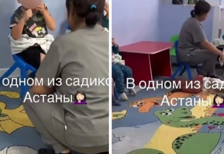 Елордалық балабақшада тәрбиеші балаларды орындыққа байлап, аяқ киіммен ұрған