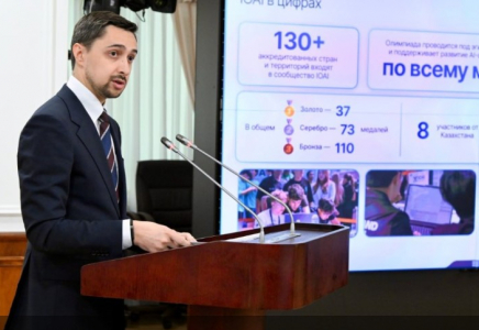 Қазақстанда AI+X моделі бойынша жұмыс істейтін Qazaq AI Research University іске қосылады