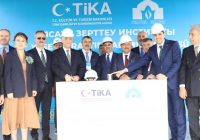 ​Түркістанда Ясауи ғылыми-зерттеу институты ғимаратының капсуласы салынды