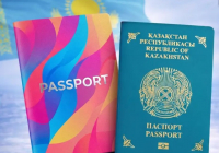 Қазақстанда паспорттың жаңа дизайны әзірленіп жатыр: ескісін ауыстырудың қажеті жоқ