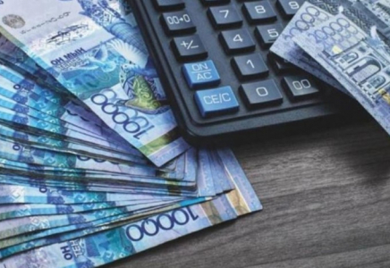 ​2026 жылдан бастап Қазақстанда зейнетақы жарналарын төлеу тәртібі өзгереді
