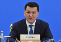 Мемлекет басшысы Құрылтайда Вице-президент лауазымына кандидатураны ұсынды