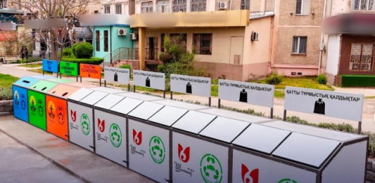 ​Шымкентте қалдықты бөлек жинау бойынша  пилоттық жоба іске қосылуда 