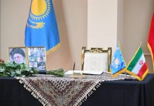 ​Қазақстан Ирандағы қайғылы оқиғаларға байланысты көңіл айтты