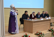 ​ЖАҢА КОНСТИТУЦИЯ: КЕЗЕКТІ ТҮСІНДІРУ ЖҰМЫСЫ ӨТТІ