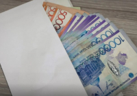 Енді қайтыс болған адамның зейнетақысын туыстары бірреттік төлеммен ала алады 