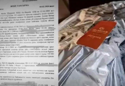 Қонақүйде адам тонады деп күдікке ілінген қыз Алматыда ұсталды