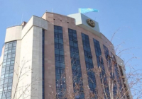 Қаңтар оқиғасы кезінде ұрланған 8 қару тәркіленді