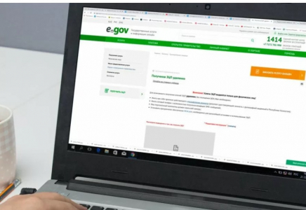 ЭЦҚ кілтін қайта алу кезінде қосымша тексеруден өту талап етіледі