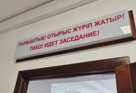 ШҚО-да Жақсылық Омардың үкімі бойынша апелляция қаралды