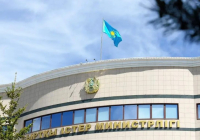 СІМ Америкада ұсталған екі жігіттің біреуі Қазақстан азаматы екенін растады