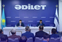​«ӘДІЛЕТ» ПАРТИЯСЫ ШЫМКЕНТ ҚАЛАЛЫҚ ФИЛИАЛЫНЫҢ БАСШЫСЫ САЙЛАНДЫ
