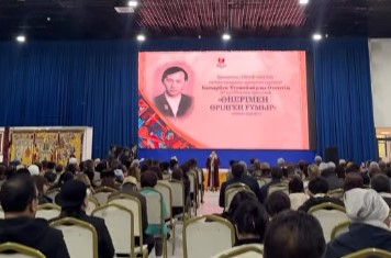 Шымкентте суретші Батырбек Өтептің 80 жылдығына арналған көрме өтті  