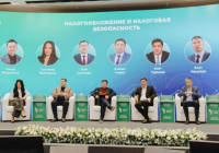 Жүзден астам бизнес өкілдері, мемлекеттік органдар мен сала сарапшылары Салық кодексін енгізу бойынша Жобалық кеңсенің көшпелі отырысына қатысты