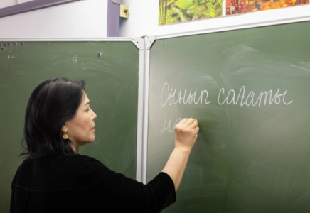 1 қыркүйектен бастап мұғалімдерге қатысты жаңа жүйе іске қосылады 