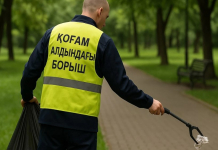 Қоғамдық жұмысқа тартылған сотталушылар 
