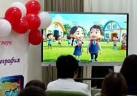 Ақмола облысында оқушы есірткіге қарсы күрес туралы мультфильм әзірледі