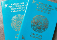 Қазақстан төлқұжатының жаңа дизайны әзірленіп жатыр