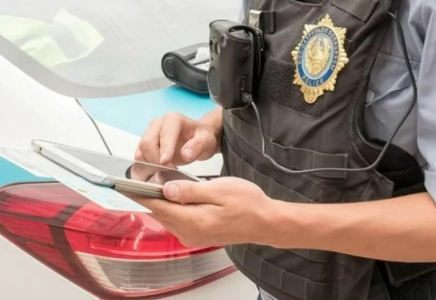 Еурохаттама жаңа мобильді қосымшасы іске қосылды