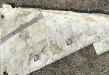 Атырау облысында дрон сынықтарына ұқсас бөлшектер табылды