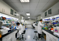 ​Қытай өмірді 120 жылға дейін ұзартатын дәрі жасап жатыр