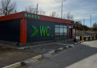 ТҮРКІСТАН: Жол сервисін жаңғырту жұмыстары қарқын алды