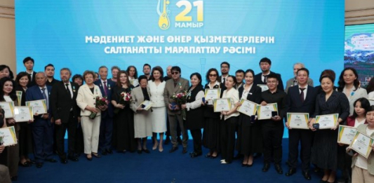 Алматыда Мәдениет және өнер қызметкерлері күніне орай Президент атынан 60 пәтердің кілті мен 13 мемлекеттік награда табысталды