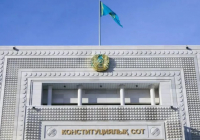 Конституциялық Сот: Заң бойынша "Болашақ" түлегі Қазақстанда қызметін өтеуі тиіс