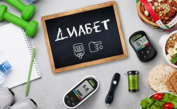 Қант диабетін асқындырмаудың бір амалы...