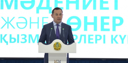 Шымкент қаласында мәдениет және өнер қызметкерлеріне құрмет көрсетілді