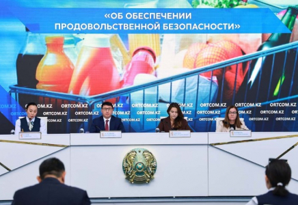 Биылғы 5 айдың қорытындысы бойынша ауыл шаруашылығы жалпы өнімінің көлемі 1,3 трлн теңгені құрады