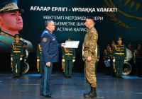 Әскери борышын өтеген мыңнан аса қазақстандық грант иегері атанды