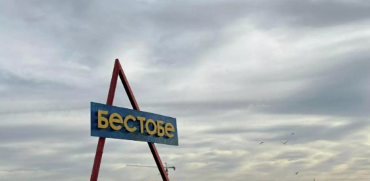 Бестөбеде шахтаға түскен ер адам тамаққа қақалып өлді