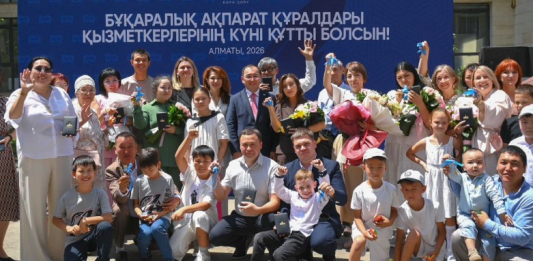 ​Алматыда БАҚ қызметкерлеріне пәтер кілті табысталды