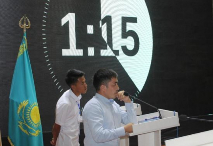 ТҮРКІСТАН: Түлкібаста «AMANAT LIDER» турнирі өтті