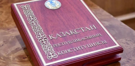 Мемлекеттік тілдің мәртебесі күшейтілді – жаңа Ата заңдағы 9-шы бап өзгерді