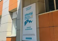 Шымкентте сайлау учаскелерінің дайындығы пысықталды 