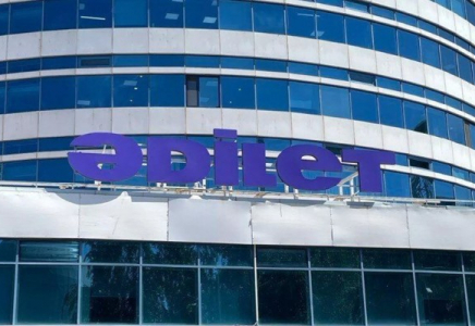 Астанадағы AMANAT партиясының маңдайшасы ӘDILET деп өзгертілді