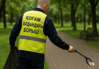 Қоғамдық жұмысқа тартылған сотталушылар "Қоғам алдындағы борыш" деген жазуы бар арнайы жилеттерді киюге міндеттелмек