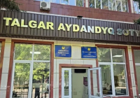 Талғарда Хасан Қасымбаевқа қатысты сот ісі басталды
