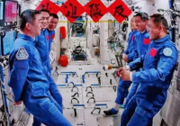 Ғарышқа ұшқан қытайлықтар Жерге қайта алмай отыр