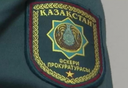 Бас әскери прокуратура Дәулет Тұрлыхановтың ұлының ісіне қатысты түсінік берді