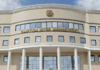 ​Каспий құбыр консорциумына жасалған шабуылға байланысты Қазақстан наразылық білдірді