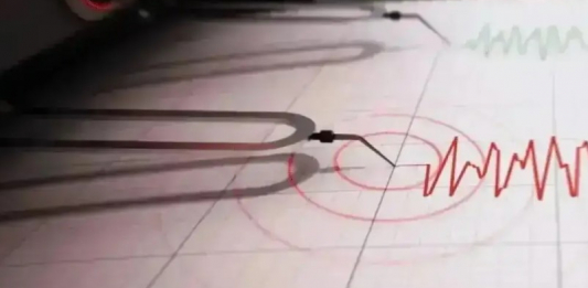 Алматы маңында 3,3 баллдық жер сілкінісі тіркелді