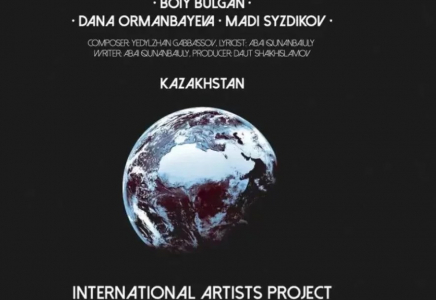 Абайдың әні Грэмми ұсынған әлемдік альбомға енді