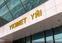 Үкімет Риддер қаласын жылумен қамту сенімділігін арттыруға 1,8 млрд теңге бөледі
