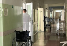 ​Түркияда Құрбан айт кезінде 14 мыңнан аса адам жарақат алды
