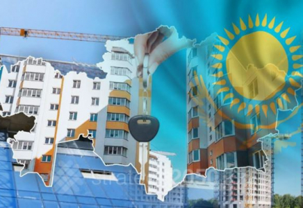 ТҰРҒЫНҮЙ САЯСАТЫ: Қазақстанда тағы бір рекорд тіркелуі мүмкін