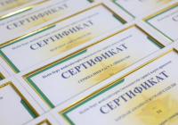 ​Әскерден кейін тегін оқуға мүмкіндік алған қазақстандықтардың тізімі жарияланды