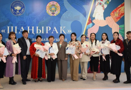 ТҮРКІСТАН: «Шаңырақ» байқауының жеңімпаздары анықталды